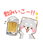 誘い誘われ言葉❤️いやしばいぬ❤️黒柴（個別スタンプ：1）