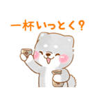 誘い誘われ言葉❤️いやしばいぬ❤️黒柴（個別スタンプ：2）