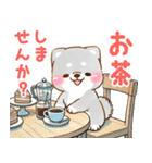 誘い誘われ言葉❤️いやしばいぬ❤️黒柴（個別スタンプ：3）