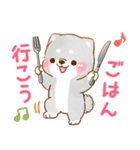 誘い誘われ言葉❤️いやしばいぬ❤️黒柴（個別スタンプ：4）