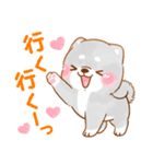 誘い誘われ言葉❤️いやしばいぬ❤️黒柴（個別スタンプ：5）