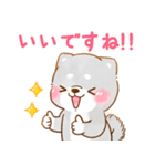 誘い誘われ言葉❤️いやしばいぬ❤️黒柴（個別スタンプ：8）