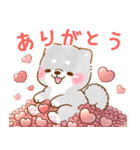 誘い誘われ言葉❤️いやしばいぬ❤️黒柴（個別スタンプ：12）