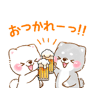 誘い誘われ言葉❤️いやしばいぬ❤️黒柴（個別スタンプ：17）
