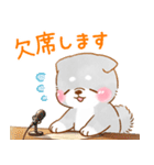 誘い誘われ言葉❤️いやしばいぬ❤️黒柴（個別スタンプ：23）