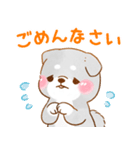 誘い誘われ言葉❤️いやしばいぬ❤️黒柴（個別スタンプ：25）