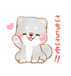 誘い誘われ言葉❤️いやしばいぬ❤️黒柴（個別スタンプ：27）