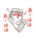 誘い誘われ言葉❤️いやしばいぬ❤️黒柴（個別スタンプ：31）
