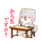 誘い誘われ言葉❤️いやしばいぬ❤️黒柴（個別スタンプ：34）