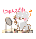 誘い誘われ言葉❤️いやしばいぬ❤️黒柴（個別スタンプ：35）