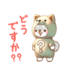 誘い誘われ言葉❤️いやしばいぬ❤️黒柴（個別スタンプ：36）