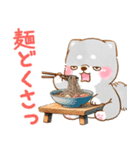誘い誘われ言葉❤️いやしばいぬ❤️黒柴（個別スタンプ：39）