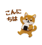 グルメわんこの下手かわフェルトスタンプ（個別スタンプ：2）