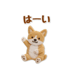 グルメわんこの下手かわフェルトスタンプ（個別スタンプ：9）