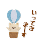 グルメわんこの下手かわフェルトスタンプ（個別スタンプ：22）