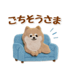 グルメわんこの下手かわフェルトスタンプ（個別スタンプ：36）