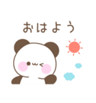 メッセージパンダ☆感情を伝えるスタンプ（個別スタンプ：3）