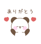 メッセージパンダ☆感情を伝えるスタンプ（個別スタンプ：5）