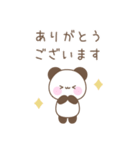 メッセージパンダ☆感情を伝えるスタンプ（個別スタンプ：6）