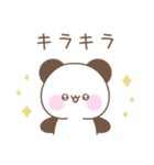 メッセージパンダ☆感情を伝えるスタンプ（個別スタンプ：11）