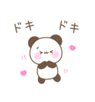 メッセージパンダ☆感情を伝えるスタンプ（個別スタンプ：16）