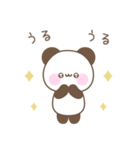 メッセージパンダ☆感情を伝えるスタンプ（個別スタンプ：17）