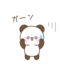 メッセージパンダ☆感情を伝えるスタンプ（個別スタンプ：26）