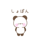 メッセージパンダ☆感情を伝えるスタンプ（個別スタンプ：29）