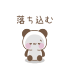メッセージパンダ☆感情を伝えるスタンプ（個別スタンプ：30）