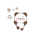 メッセージパンダ☆感情を伝えるスタンプ（個別スタンプ：32）