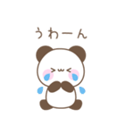 メッセージパンダ☆感情を伝えるスタンプ（個別スタンプ：36）