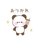 メッセージパンダ☆感情を伝えるスタンプ（個別スタンプ：38）