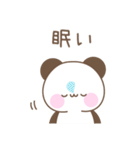 メッセージパンダ☆感情を伝えるスタンプ（個別スタンプ：39）