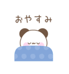 メッセージパンダ☆感情を伝えるスタンプ（個別スタンプ：40）