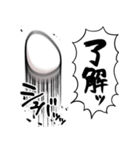 あらぶる卵（個別スタンプ：2）
