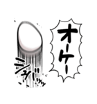 あらぶる卵（個別スタンプ：6）