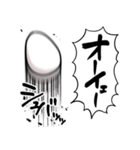 あらぶる卵（個別スタンプ：7）