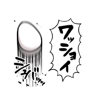 あらぶる卵（個別スタンプ：17）