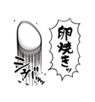あらぶる卵（個別スタンプ：29）