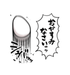 あらぶる卵（個別スタンプ：35）