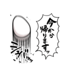あらぶる卵（個別スタンプ：39）