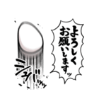 あらぶる卵（個別スタンプ：40）