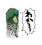 あらぶるブロッコリー（個別スタンプ：1）