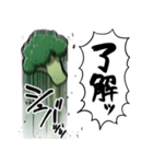 あらぶるブロッコリー（個別スタンプ：2）