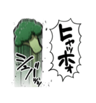 あらぶるブロッコリー（個別スタンプ：4）