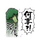 あらぶるブロッコリー（個別スタンプ：8）