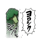 あらぶるブロッコリー（個別スタンプ：9）