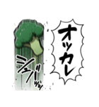 あらぶるブロッコリー（個別スタンプ：10）