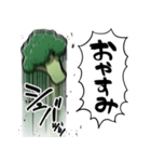 あらぶるブロッコリー（個別スタンプ：12）