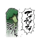 あらぶるブロッコリー（個別スタンプ：13）